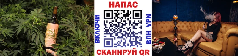 купить закладку  Ханты-Мансийск  Еда ТГК марихуана 