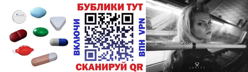 Ecstasy 250 мг Ханты-Мансийск