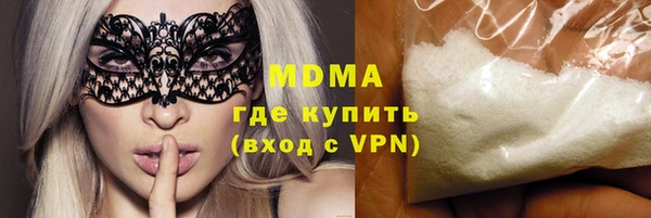 марки nbome Алексеевка