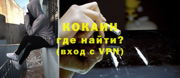 а пвп мука Алзамай