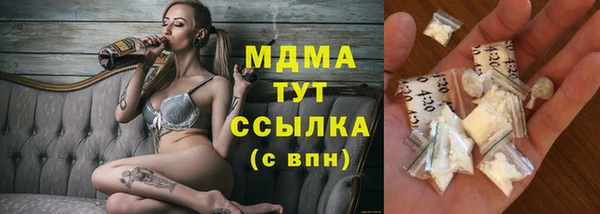 а пвп мука Алзамай