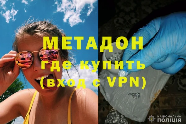 марки nbome Алексеевка