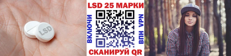 ЛСД экстази ecstasy  сайты даркнета как зайти  Ханты-Мансийск  kraken как зайти 