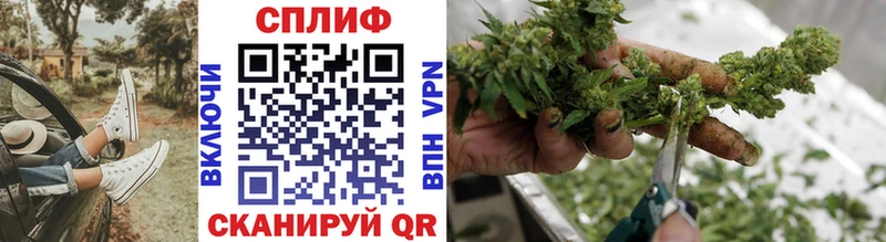Канабис SATIVA & INDICA  Ханты-Мансийск 